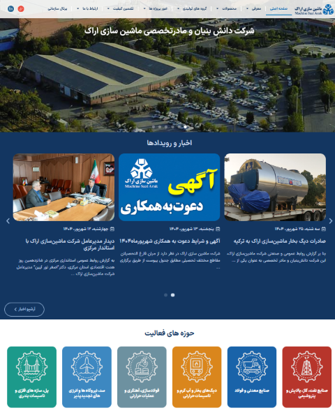 news-image
